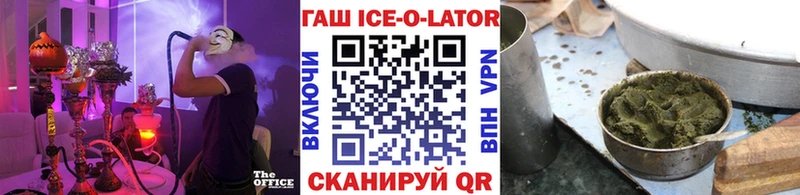 Магазины продажи наркотиков Муром Alpha PVP  COCAIN  Псилоцибиновые грибы  Бошки Шишки  Мефедрон 
