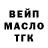 Кетамин VHQ MARKINI GG