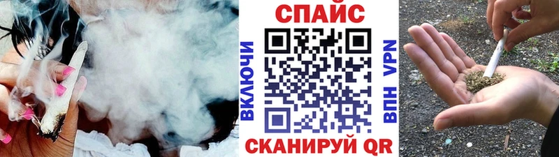 БУТИРАТ буратино  Муром 