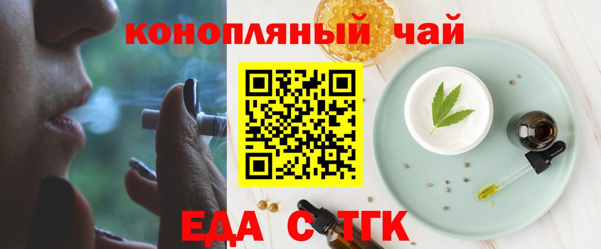 Alpha-PVP Муром
