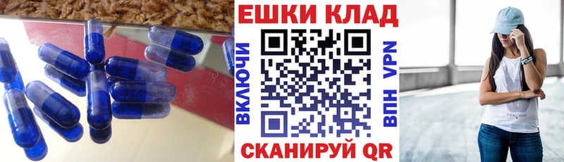 купить наркотики сайты  Муром  Ecstasy бентли 
