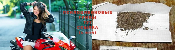 гашиш Вязники