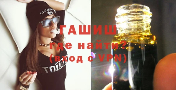 дмт Вяземский