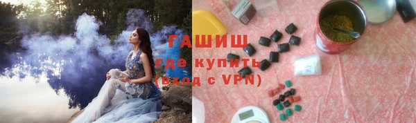 дмт Вяземский