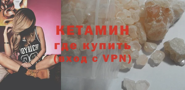 гашиш Вязники
