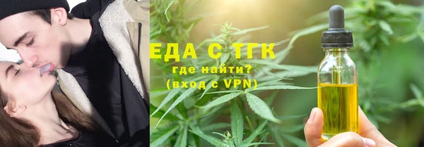 mix Навашино
