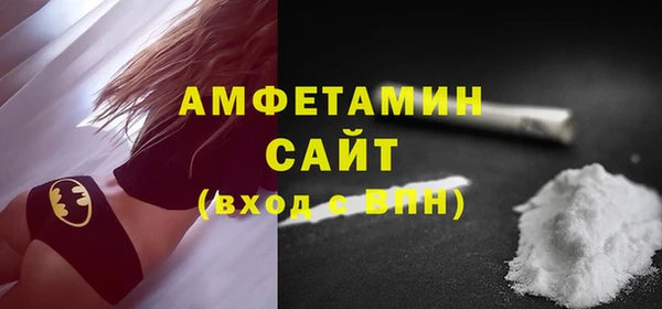 гашиш Вязники