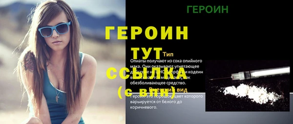 дмт Вяземский