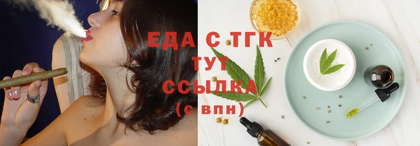 гашиш Вязники