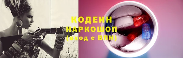 гашиш Вязники