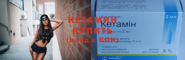 гашиш Вязники