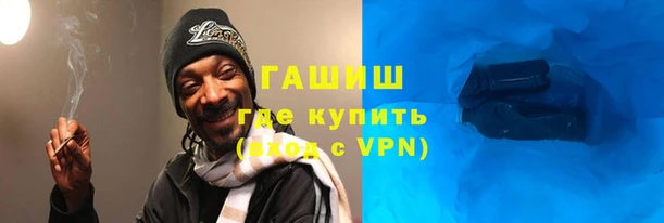 прущая мука Вязьма