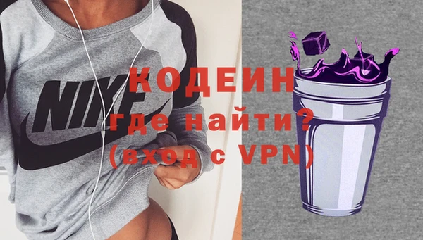 гашиш Вязники