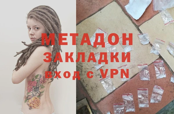 дмт Вяземский
