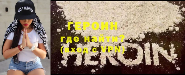 прущая мука Вязьма