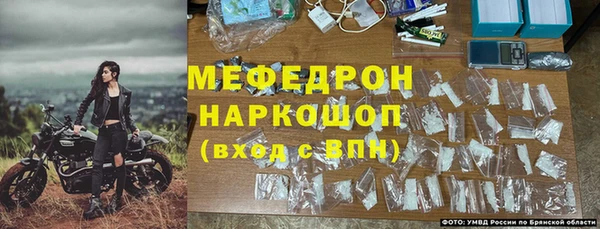 гашиш Вязники
