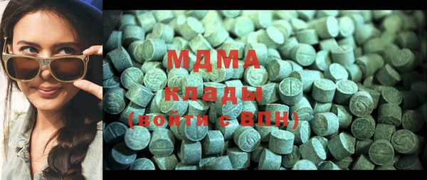 прущая мука Вязьма