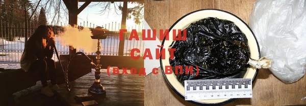 дмт Вяземский