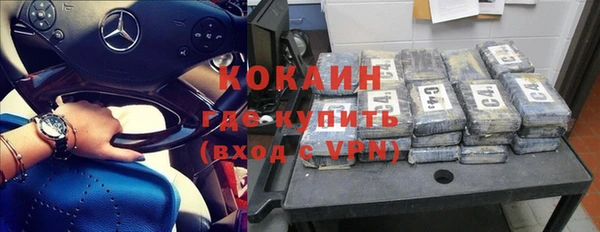 гашиш Вязники