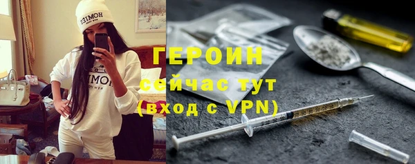 гашиш Вязники