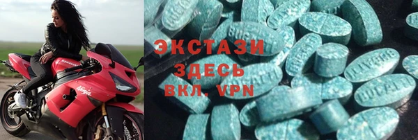 гашиш Вязники