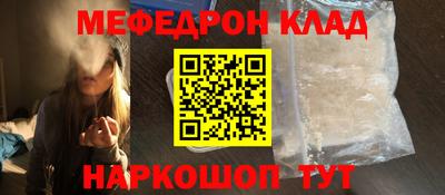 прущая мука Изобильный