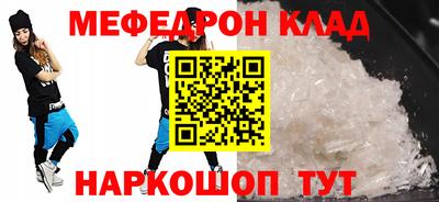 прущая мука Изобильный