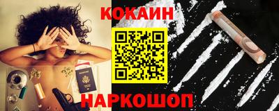 прущая мука Ипатово