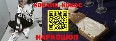 прущая мука Ипатово