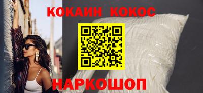 прущая мука Изобильный