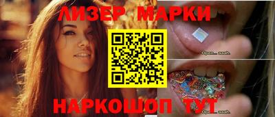 прущая мука Изобильный