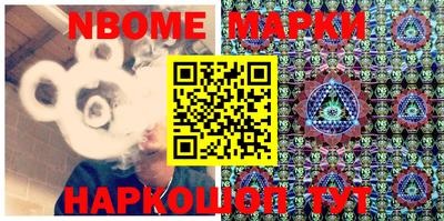 прущая мука Ипатово