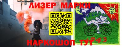 прущая мука Изобильный