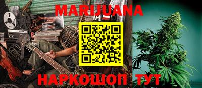 прущая мука Ипатово