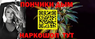 прущая мука Изобильный