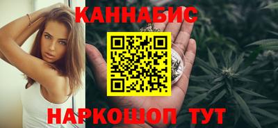 прущая мука Изобильный