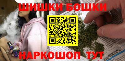 стафф Ирбит