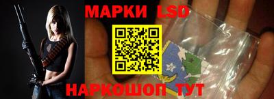 кокаин премиум Саяногорск