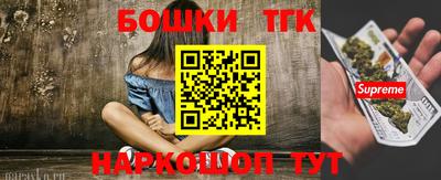 прущая мука Изобильный