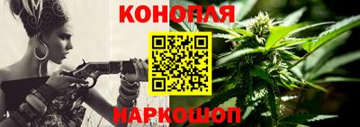 стафф Ирбит