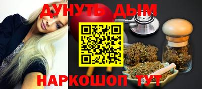 стафф Ирбит