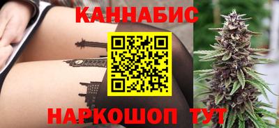 стафф Ирбит