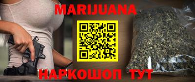 герыч Сафоново