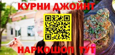 прущая мука Ипатово
