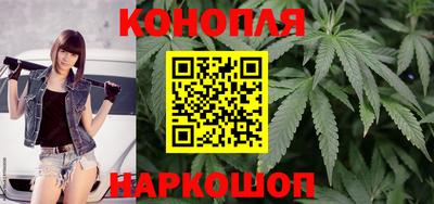 прущая мука Ипатово
