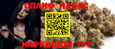 прущая мука Ипатово