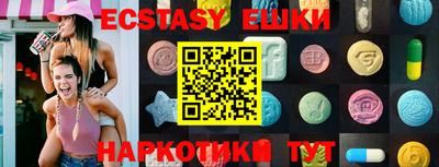 прущая мука Изобильный