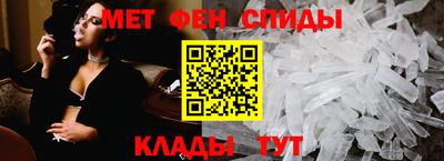 прущая мука Ипатово