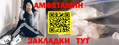 прущая мука Изобильный