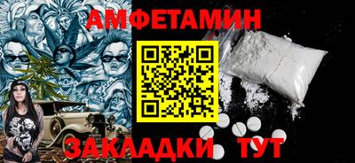 прущая мука Изобильный